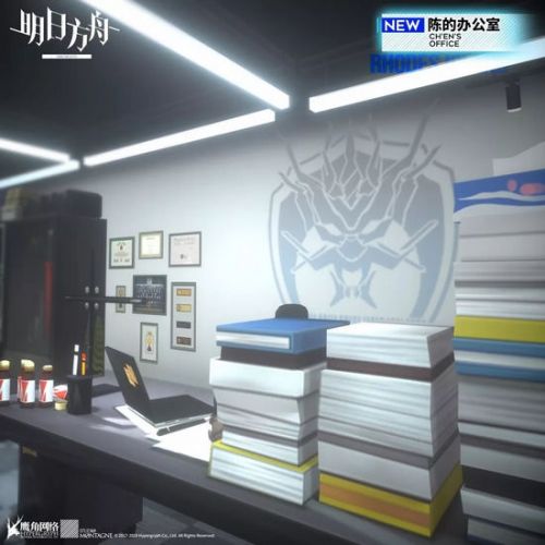 明日方舟陈的办公室
