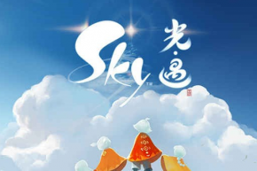 Sky光遇第一章攻略介绍 第一章晨岛怎么通关