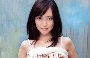 山手栞ebod311