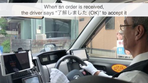 QQ图片20190710182104