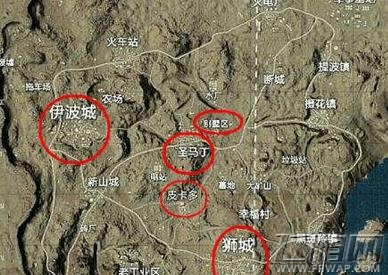 绝地求生刺激战场信号枪大全 信号枪分布地图地点刷新位置 (3)