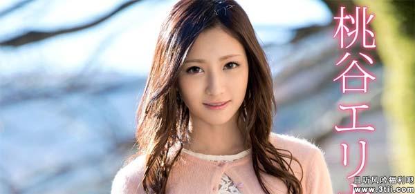 桃谷艾莉卡就是桃谷绘里香(KRVS-002)