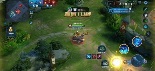 王者荣耀