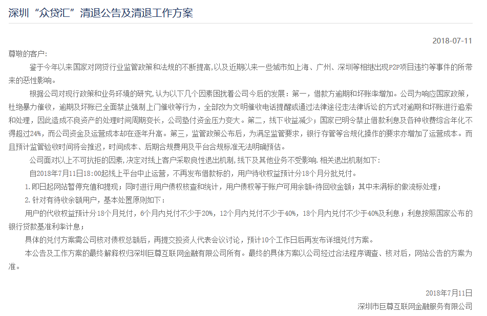 捕获3.PNG