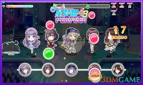 《星梦想48》高分通关需要注意这些细节