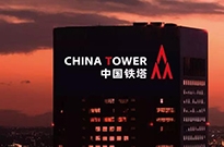 高瓴资本与淘宝中国成为中国铁塔香港IPO基石投资者