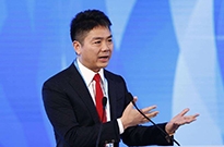 刘强东：京东考虑通过收购加速扩大欧洲业务