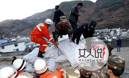 永胜县4.9级地震 现在报导目前暂无人员伤亡