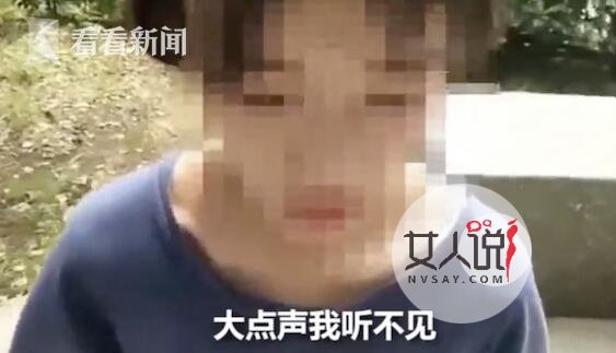 女孩被霸凌 这名女孩被多人霸凌还要下跪叫爸爸