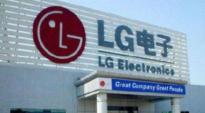LG显示准备在韩国投资约26亿美元 建OLED面板生产线