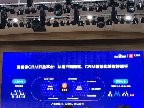 QQ图片20190724160739