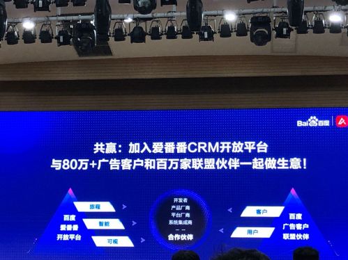 QQ图片20190724160754