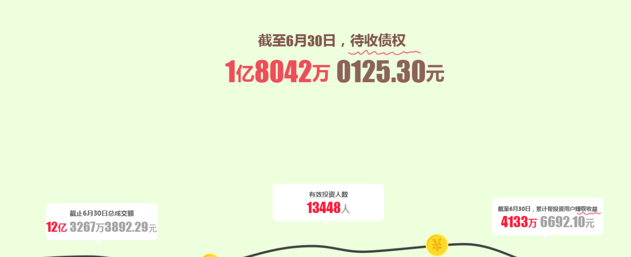 魔4.PNG