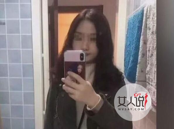 浙大女生遇害案 等了八个月终于有了结果