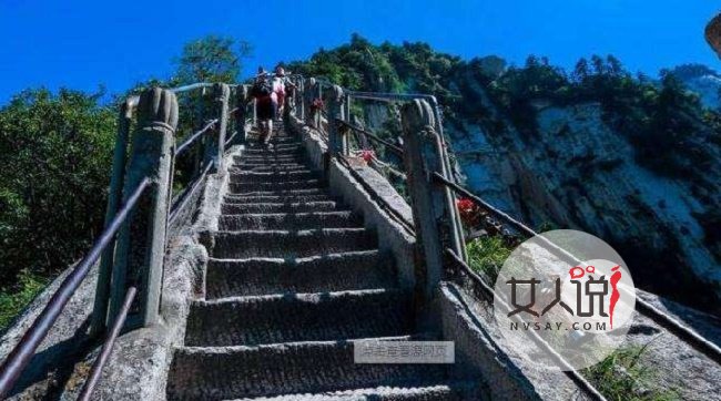 华山捞尸人推人下山 只为获取利益这是真的吗