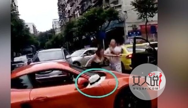 保时捷女司机背后 丈夫信息背景被曝光来头不小
