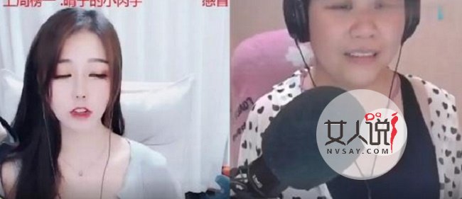 萝莉变大妈系策划 始末真相引人唾弃