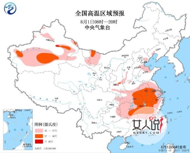台风韦帕再次登陆 刚走的韦帕马上回头重新席卷