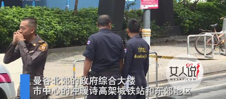 曼谷爆炸 目前俩名清洁工受伤暂无其他伤亡