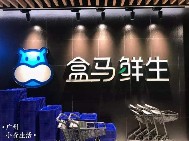 P2P再酿悲剧？北京邻家便利店资金链断裂，168家门店全面关停