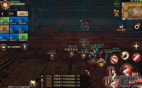 我叫MT4手游魔导师斯高打法攻略分享 (1)