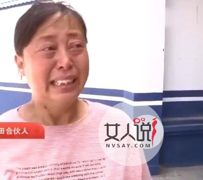瓜农倒赔偷瓜贼 瓜农女士嚎啕大哭的原因是什么
