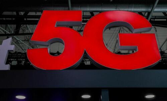 FCC再发5G高频段频谱竞拍规定