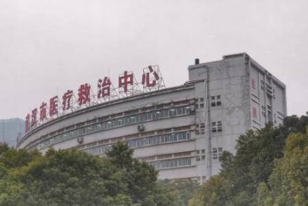疫情最新消息：疫情发源地是哪里？