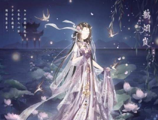 奇迹暖暖2018七夕节活动及玩法汇总 (1)