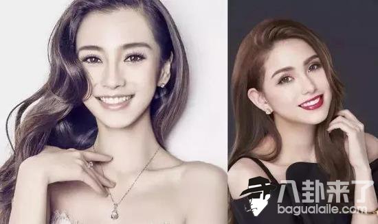 　左（Angelababy）右（昆凌）