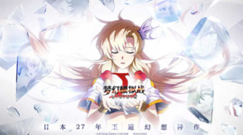 QQ20180816-134453@2x
