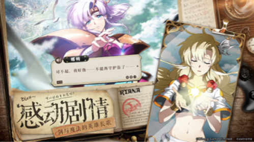 QQ20180816-134637@2x