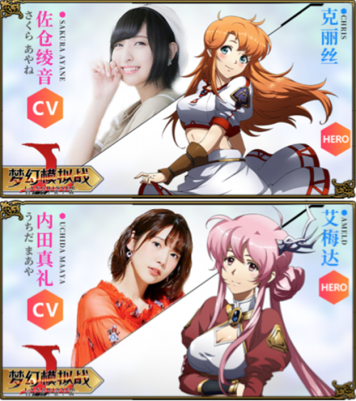 QQ20180816-134758@2x