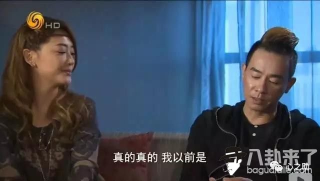 连陈小春自己都说，他以前是一个特别“吊儿啷当”的人