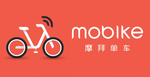 摩拜单车