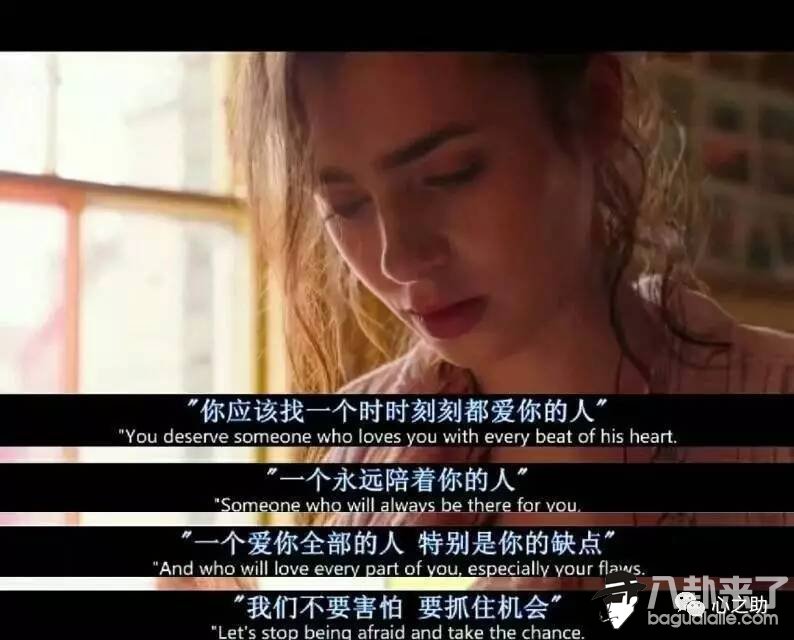 电影《love rosie》