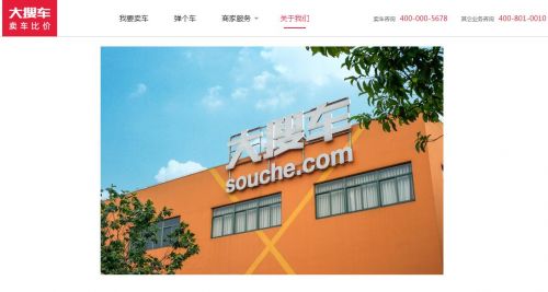QQ截图20180903151811