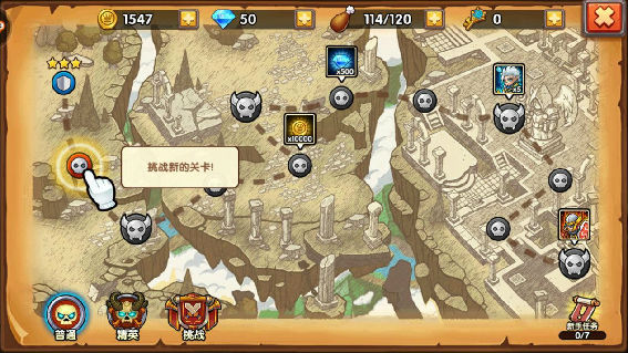 九游评分8.0 《塔防之光》创新玩法打破塔防刻板印象