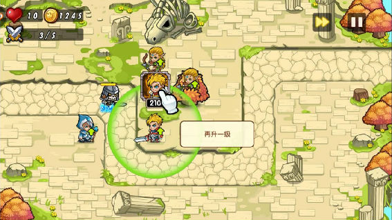 九游评分8.0 《塔防之光》创新玩法打破塔防刻板印象