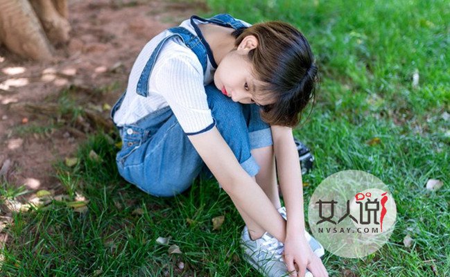 女神的陷阱 我经常背着老公要情人帮我止痒