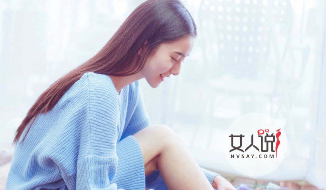 越战越勇 婚礼当天我背着老婆和前女友开房玩技术动作