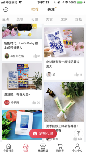 图片18