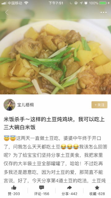图片19