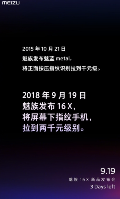 QQ20180916-123521@2x
