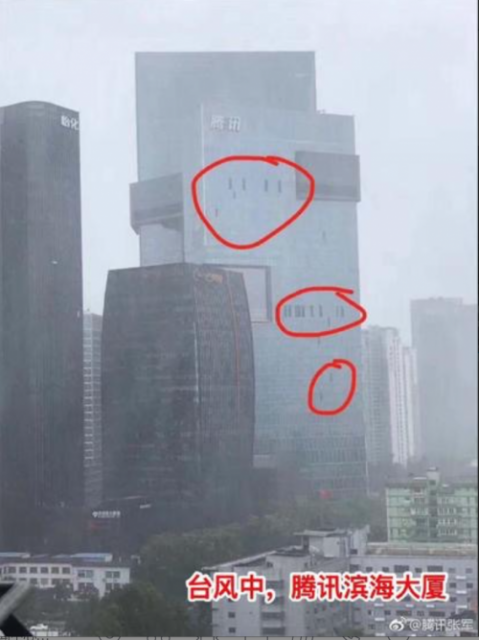 QQ20180916-144141@2x