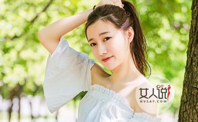 最强情欲人生 嫂子抱住我说她的小树林很痒