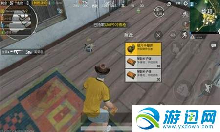 刺激战场新赛季怎么上分 刺激战场新赛季快速上分攻略