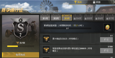 http://upload.techweb.com.cn/s/640/2018/1009/1539070353219.png