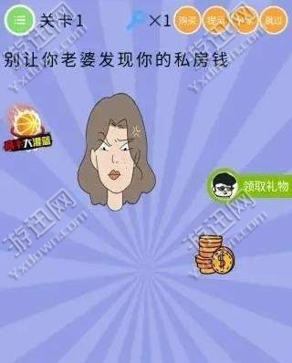 http://upload.techweb.com.cn/s/640/2018/1009/1539070620695.jpeg