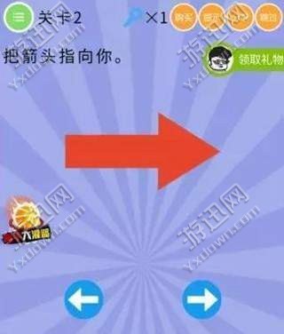 http://upload.techweb.com.cn/s/640/2018/1009/1539070620982.jpeg